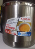 希樂(lè )XM650/XM800原裝蓋子配件不銹鋼保溫壺燜燒壺飯盒開(kāi)關(guān)內蓋 1L適合XM650 內蓋子 曬單實(shí)拍圖