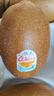 佳沛（zespri）陽(yáng)光金奇異果黃心獼猴桃新西蘭進(jìn)口巨無(wú)霸當季新鮮水果禮盒 22枚【精美禮盒】家庭裝 大果（單果115-126g） 曬單實(shí)拍圖