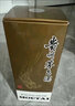 茅臺（MOUTAI）貴州飛天茅臺酒 醬香型白酒  商務(wù)宴請送禮 飛天茅臺53度 53度 500mL 1瓶 飛天茅臺 曬單實拍圖