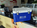 膳爾斯（SHANERSI）50L食品保溫箱保熱送餐箱學(xué)校配餐生鮮冷藏箱社區(qū)團(tuán)購(gòu)擺攤大容量 50L【高溫100℃ 低溫零下30℃】 標(biāo)配（保溫2-3H 冷藏24-48H） 曬單實(shí)拍圖