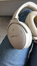 魔音王適用于Bose博士耳機(jī)QC45/QC35ii二代耳罩耳套QC25/QC15/AE2海綿保護(hù)皮套頭梁換皮掉皮更換替換配件 QC45/QCSE霧白色原配皮一對+灰隔音墊 曬單實(shí)拍圖