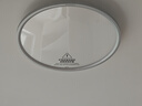 Paulmann P德國柏曼日光3.0客廳臥室護(hù)眼吸頂燈全光譜全屋套裝LED燈具簡約 [三室一廳] 雅光銀 [立享95折] 【三段調(diào)光】暖白光4000K 曬單實(shí)拍圖