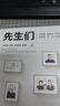 余秋雨：暮天歸思 人生和文化的歸結(jié)性思考 曬單實(shí)拍圖