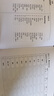 【英沃圖書】美國國家地理 reading explorer第三版國內版 閱讀探索者 F12345級 學生用書 初高中英語閱讀專項訓練書籍 【閱讀探索者】入門級+在線賬號+練習冊 學生書+網絡賬號 曬單實拍圖