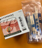 藤石制藥腿部毛囊炎專(zhuān)用噴劑馬拉色球菌毛囊角化長(cháng)疙瘩膿包皮膚藥監備案AZ【買(mǎi)二送一】腿上痘痘雞皮膚 曬單實(shí)拍圖