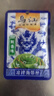 烏江 海帶絲【鮮香味海帶絲50g×5/10袋】榮成海帶 鮮香海帶絲50g*10袋 曬單實拍圖