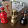 口子窖 6年型 六年型41度450ML*6瓶 兼香型白酒 純糧食白酒送禮整箱喜宴 41度 450mL 6瓶 曬單實拍圖