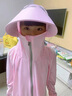 甜苗苗兒童防曬衣夏季男女童冰絲涼感透氣速干頭面頸一體遮陽原紗防曬服 【升級大帽檐】原紗防曬衣-粉色 大童款【適合身高130-145cm】 曬單實拍圖