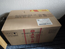 五糧液五糧頭曲精品小酒45度優(yōu)級(jí)純糧食口糧酒濃香型白酒 100ml 45度 45%vol 100mL 24瓶 24瓶一箱裝 曬單實(shí)拍圖