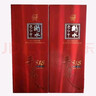 衡水老白干產(chǎn)地直發(fā) 衡水老白干  老白干香型白酒 518mL 4瓶 38度豐柔518 曬單實(shí)拍圖