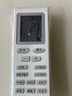 綠貢適用格力空調遙控器萬(wàn)能掛機柜機gree中央空調全通用YBOF2 ybofb2 1原裝板風(fēng)管機 通用款 曬單實(shí)拍圖