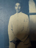 找尋真實的蔣介石 蔣介石及其日記解讀 五卷本 精裝典藏版+親簽藏書票 港臺原版 楊天石 香港三聯(lián)書店 曬單實拍圖