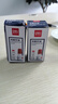 得力（deli）10ml財(cái)務(wù)印章光敏印油 印章印臺(tái)紅印油印泥 辦公用品 9879萬(wàn)次章印油 10ml光敏印油-紅色 9879 曬單實(shí)拍圖
