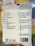 JCZS德國品牌一次性浴巾旅行單獨包裝加大加厚一次性毛巾壓縮純棉旅游 【超值旅行裝A】浴巾*2+毛巾*4 曬單實拍圖