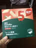 英氏寶寶零食嬰幼兒磨牙棒炭燒棒華夫餅干9個(gè)月以上泡芙4-5階兒童零食 5階豆乳味華夫脆餅干 36.6g*1盒 曬單實(shí)拍圖