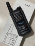 海能達數(shù)字對講機好易通TC700EX防爆機PD500 TD360 PD600 BD300原裝正品 G32 曬單實拍圖