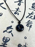 中國(guó)黃金（CHINA GOLD）黑曜石平安扣吊墜男招財(cái)轉(zhuǎn)運(yùn)水晶項(xiàng)鏈本命年七夕送女朋友生日禮物 黑曜石平安扣項(xiàng)繩-小版【品牌禮盒】 曬單實(shí)拍圖