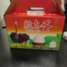 帆兒莊園鴕鳥(niǎo)蛋大號新鮮送禮佳品營(yíng)養高養殖特產(chǎn)新鮮鴕鳥(niǎo)蛋蛋禮盒食用 3-3.2斤左右帶禮盒一枚裝 曬單實(shí)拍圖
