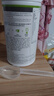 康寶萊（HERBALIFE）奶昔多種口味蛋白營(yíng)養(yǎng)粉茶飲纖維片粉 代餐飽腹平衡身體所需營(yíng)養(yǎng) 紅豆薏仁味550g 曬單實(shí)拍圖