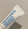 馬林戈茨MALINGOET馬林狗子潤唇膏莫吉托薄荷護(hù)唇精華唇 原味兩支 10ml 曬單實(shí)拍圖