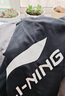 李寧（LI-NING）收口運動(dòng)褲男子百搭休閑舒適簡(jiǎn)約束腳衛褲寬松休閑長(cháng)褲子男 曬單實(shí)拍圖