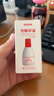 用友表單 40ml 光敏印油紅色 光敏印章油 財務(wù)印章印臺專(zhuān)用 辦公用品 23208 曬單實(shí)拍圖