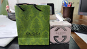 古馳（GUCCI）gucci酷奇竹韻女士香水大牌花香調(diào)送女朋友七夕情人節(jié)生日禮物 竹韻女士淡香水75ml 曬單實拍圖