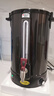 德瑪仕（DEMASHI）電熱開水桶商用燒水桶蒸煮桶坐月子桶大容量電熱燒水桶奶茶店家用304不銹鋼保溫桶熱水桶 35L/h出水量【黑鈦鋼升級(jí)款】 曬單實(shí)拍圖