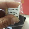 中鑫珠寶星辰璀璨黃金小耳釘足金鑲嵌莫桑石五角星愛(ài)心方塊耳環(huán)送女神禮物 小方塊金重0.62g 曬單實(shí)拍圖