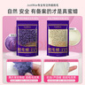 JustWax蜜蠟脫毛膏女士全身腋下私處唇毛男臉部胡子私密蜜蠟機(jī)否永久硬蠟 脫毛蠟7件套-含智能融蠟機(jī)粉色 曬單實(shí)拍圖