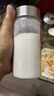 HUYO中藥分裝瓶耐高溫玻璃瓶子密封儲存罐食品級藥液杯可加熱中藥空瓶 3個(gè)裝300ml【耐高溫、耐冷凍】 曬單實(shí)拍圖