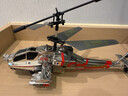 HASKI【次日達】阿帕奇遙控直升機武裝玩具飛機智能定高生日禮物男孩 【閃光銀阿帕奇】一鍵起飛降落 智能定高2.4G 曬單實(shí)拍圖