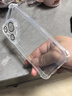 森雅碩適用于華為Pura70手機(jī)殼 p70pro/70pro+四角氣囊防摔保護(hù)套軟殼70ultra新款高端超薄透明防摔殼 p70【鏡頭全包+氣囊十米防摔】 曬單實(shí)拍圖