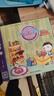 兒童涂色本畫(huà)畫(huà)本（全6冊 贈12色水彩筆）3-5-8歲幼兒園啟蒙認知手工畫(huà)畫(huà)教材水彩筆畫(huà)涂鴉填色本 曬單實(shí)拍圖