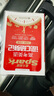 2025星火英語3500高考英語詞匯隨身記正序版高一二三英語三千五百詞必背單詞高頻核心詞典詞匯手冊小本口袋書高中生教輔資料亂序版四六級真題 高中英語詞匯隨身記 曬單實拍圖
