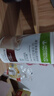 康寶萊（HERBALIFE）奶昔多種口味蛋白營(yíng)養(yǎng)粉茶飲纖維片粉 代餐飽腹平衡身體所需營(yíng)養(yǎng) 紅豆薏仁味550g 曬單實(shí)拍圖