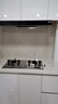 華帝（VATTI）國家補貼油煙機灶具套裝頂吸歐式家用22立方大吸力免拆洗 揮手感應 廚房吸油煙機燃氣灶套餐i11194 煙灶套裝丨配4.5KW不銹鋼猛火灶63A丨天然氣 曬單實(shí)拍圖
