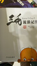 當(dāng)當(dāng)正版童書(shū)二年級(jí)課外閱讀書(shū)目必讀書(shū)單書(shū)籍7-10歲世界名著 小學(xué)生拼音讀物二三年級(jí)課外叢書(shū) 【彩圖注音版】三毛流浪記 曬單實(shí)拍圖