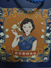 千姿葉【官網(wǎng)直售】摩登記憶千姿葉雪花膏老上海國貨時代滋潤面霜珍珠膏 摩登記憶四種雪花膏香型【四盒】 曬單實拍圖
