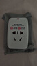 締造者轉(zhuǎn)換插頭插座全球通用/多國(guó)旅行插座/插排2USB+多功能轉(zhuǎn)換器 英/美/澳/歐標(biāo) 締造者 全球通用轉(zhuǎn)換插頭 曬單實(shí)拍圖