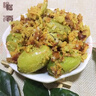 樂(lè )佳萱新鮮現做南姜橄欖糝零食潮汕特產(chǎn)南姜橄欖散雜咸500克罐z 橄欖糝【咸甜味】500g 曬單實(shí)拍圖