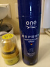 ONEFULL皮衣油護(hù)理保養(yǎng)油真皮夾克油上色翻新皮革清潔劑去污上光無(wú)色230g 曬單實(shí)拍圖