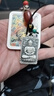 品銀居無事牌足銀999銀吊墜純銀吊墜男女平安無事牌 大日如來菩薩吊墜生肖猴無事牌 曬單實拍圖