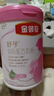 伊利金領(lǐng)冠舒孕媽媽配方孕婦奶粉750g產(chǎn)婦孕早中晚期哺乳期高鈣葉酸 舒孕 750g 6罐 750g 曬單實(shí)拍圖