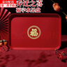 海伊朵 喬遷果盤(pán)零食托盤(pán)水果盤(pán)結婚敬茶托盤(pán)喬遷之喜新居裝飾儀式用品 方形福字托盤(pán)【26*38cm】 曬單實(shí)拍圖