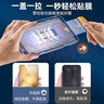 適用vivoX200Pro秒貼手機鋼化膜無(wú)塵倉除塵神器X100S/X70/S20直屏手機保護膜適用Y300/Y200GT/S18E 升級除塵秒貼倉【超清款】2片裝 VIVO X60 曬單實(shí)拍圖