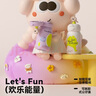 taoqibaby保溫杯兒童雙飲水杯小學(xué)生水壺吸管杯316不銹鋼寶寶上學(xué)幼兒園 快樂(lè)百分白 550ml 【雙飲+貼紙】 曬單實(shí)拍圖