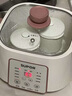 蘇泊爾（SUPOR）燉湯盅電燉鍋隔水燉鍋家用電燉盅蒸燉一體全自動(dòng)煲湯5膽陶瓷燕窩 白色 DZ25YC828 2.5L 曬單實(shí)拍圖