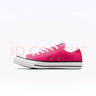 匡威（Converse）官方 All Star男女低幫帆布鞋西瓜紅玫紅色A06569C A06569C 36.5 曬單實(shí)拍圖