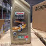 嘉實(shí)多（Castrol）POWER 1  4T全合成機油 摩托車(chē)潤滑油 原裝進(jìn)口 1L*1歐盟 10W50 1L*1 曬單實(shí)拍圖